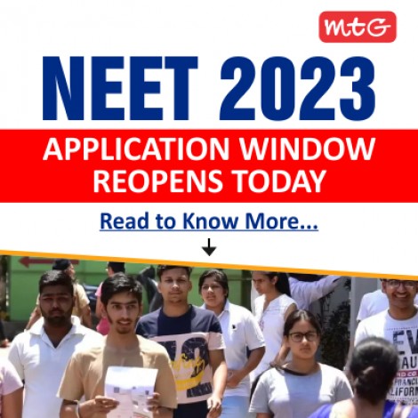 Upcoming Exam Alerts Of Neet Jee Main Advance Medical Bank Po Upsc