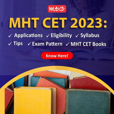 MHT CET 2023 MTG Blog