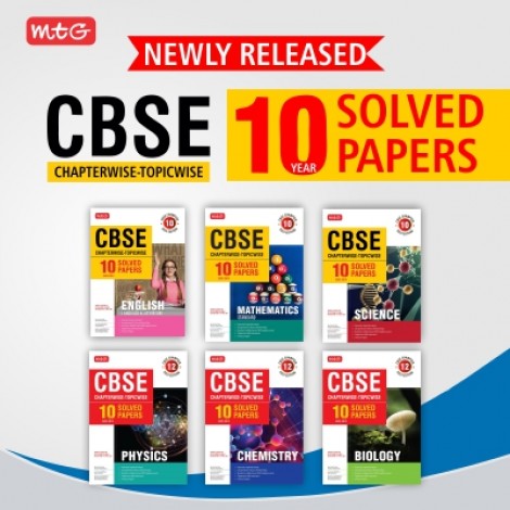 Latest CBSE Sample Paper | Score More 21 CBSE Sample Paper
