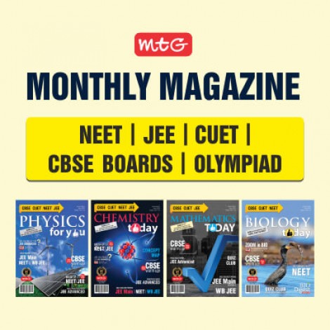 Latest CBSE Information & Guides | MTG Blog