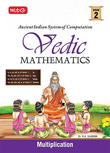 vedic mathematics book 2 multiplication