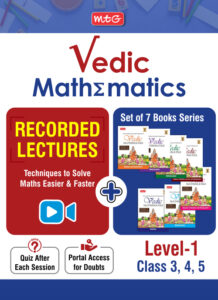 Vedic Mathematics Recorded Lectures and Book Set Level 1