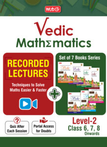 Vedic Mathematics Recorded Lectures and Book Set Level 2