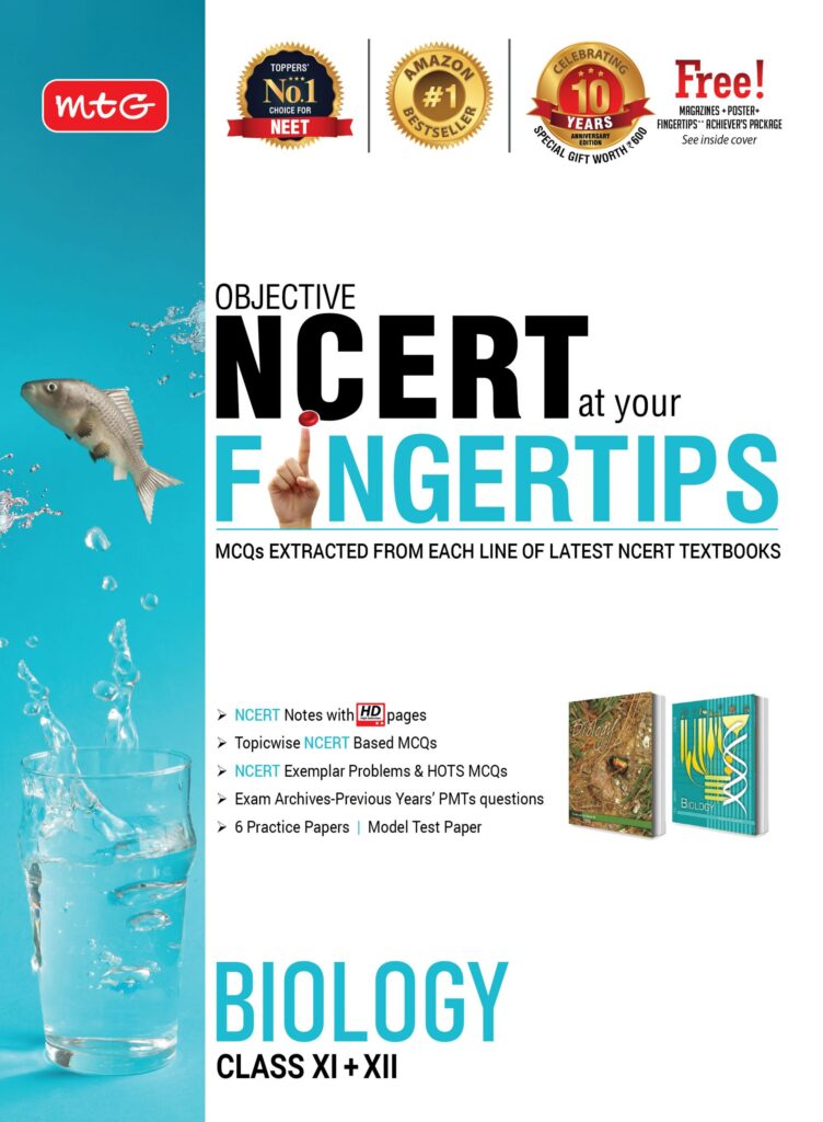 ncert-at-your-fingertips-biology-mtg-blog