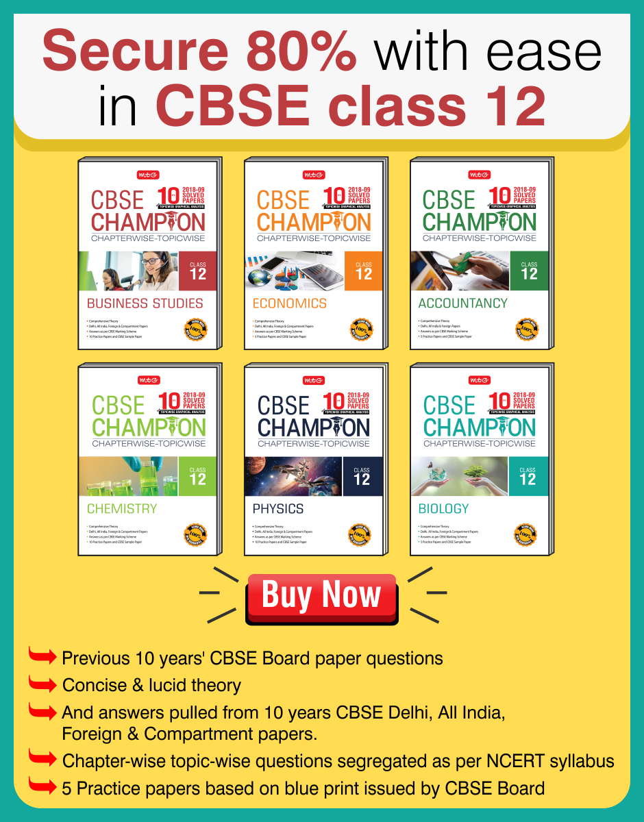 cbse-champion-books-series-promo5 - MTG Blog