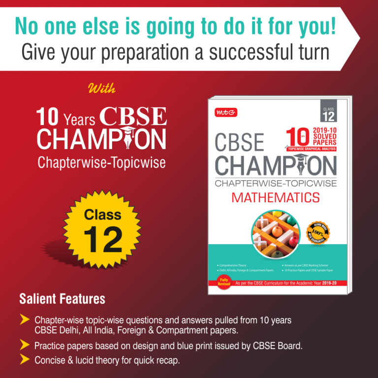 cbse-champion-for-class-12-mathematics-promo1-mtg-blog