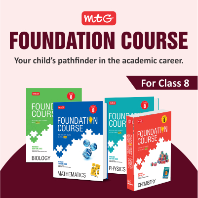 foundation course MTG Blog foundation course MTG Blog