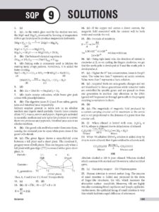Scoremore sample paper class 12 solutions