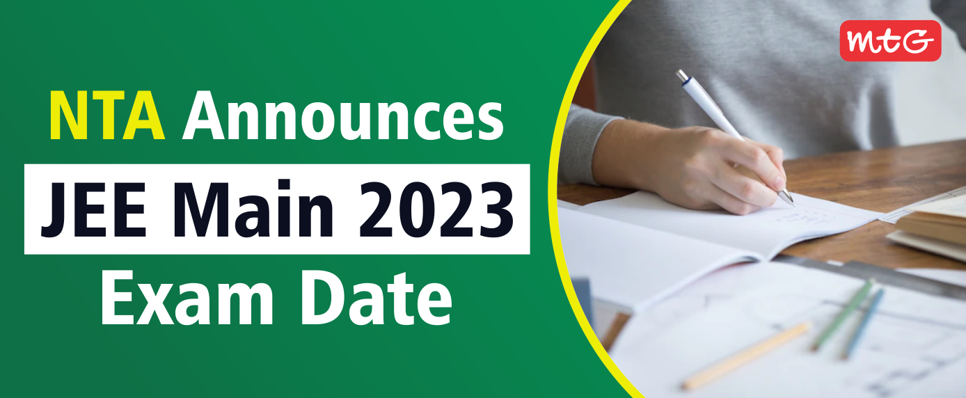 JEE Main 2023 Exam date released