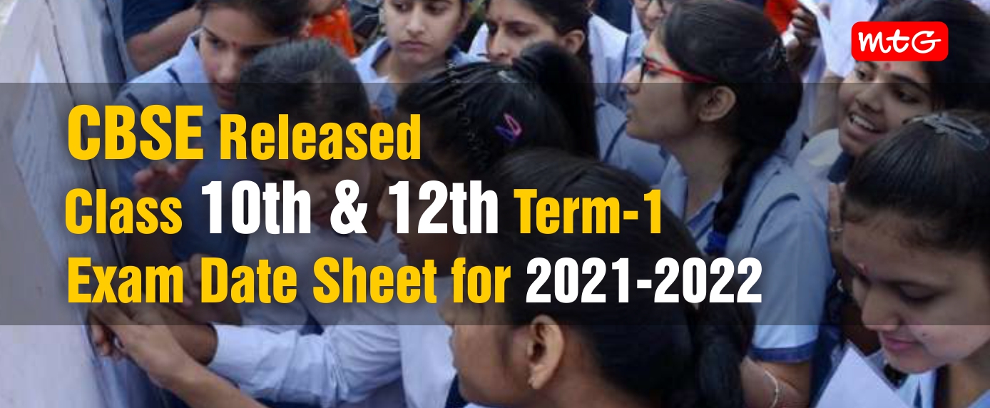 CBSE class 10 and 12 term 1 exam date sheet - MTG Blog