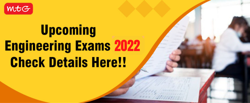 Upcoming Engineering Exams in India