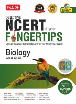 ncert at your fingertips biology 2023