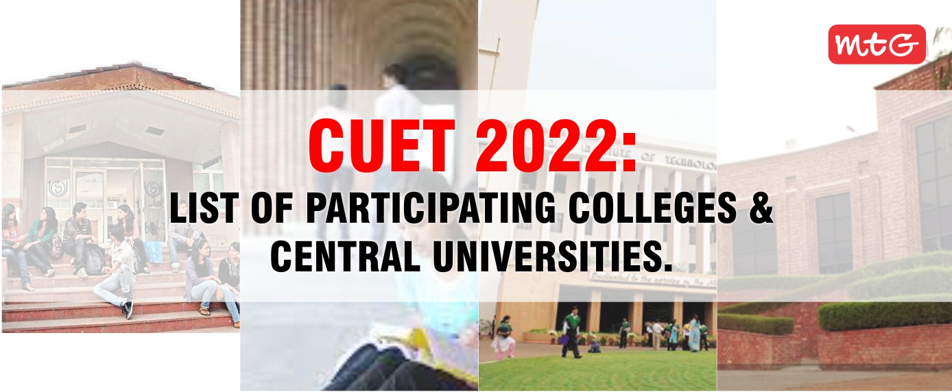 CUET College List