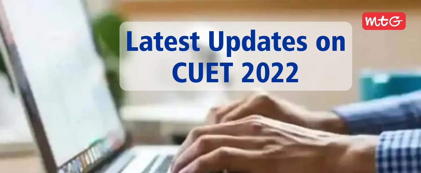 latest update on cuet