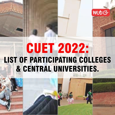 List Of Participating CUET Universities | CUET Colleges | MTG Blog