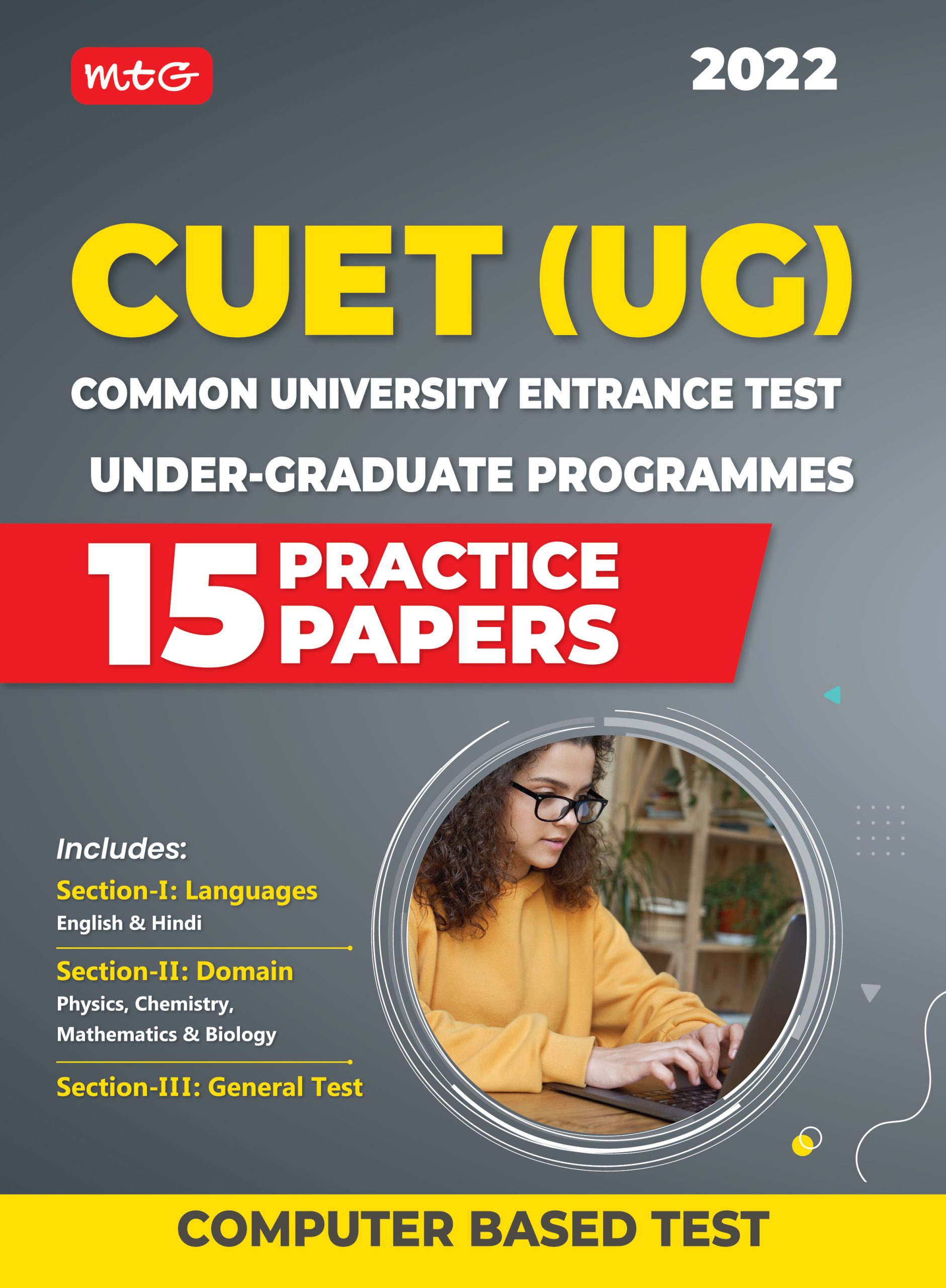 Cuet 2023 Exam Date Extended