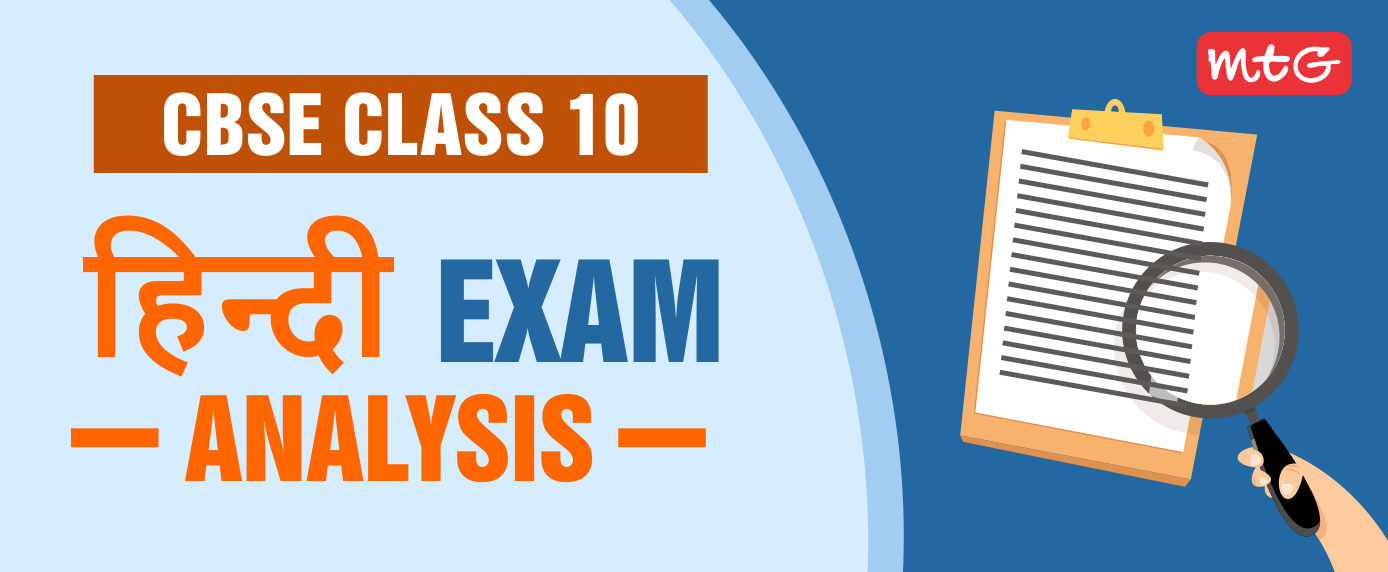 Question Paper Analysis for Hindi Exam Class 10 CBSE 2023