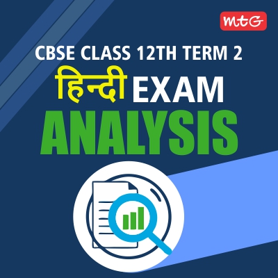 Cbse Class Th Term Hindi Exam Question Paper Analysis