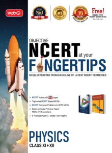 NCERT at your fingertips physics