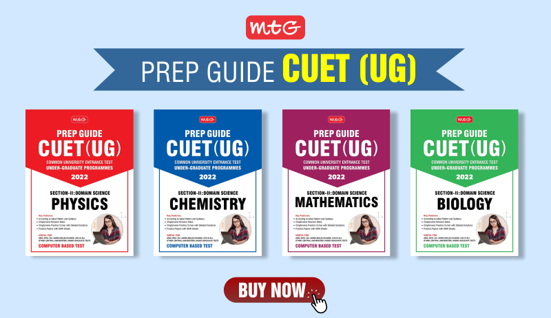 CUET prep guide books