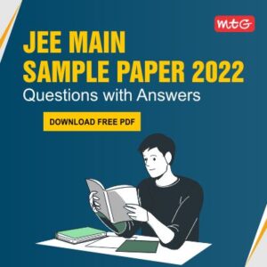 jee main sample paper free pdf download - MTG Blog