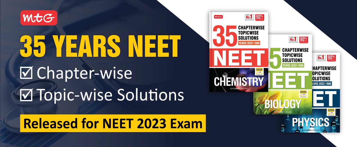 35-years-neet-chapter-wise-topic-wise-solutions-released-for-neet-2023-exam