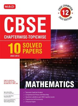 Previous Year Mathematics papers for Class 12
