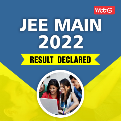 JEE Exam 2024 – JEE Main and JEE Advanced 2024 Exam - MTG Blog