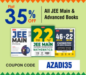 Independence Day 2023 Flat 35% off coupon on all JEE Main and Advanced Books
