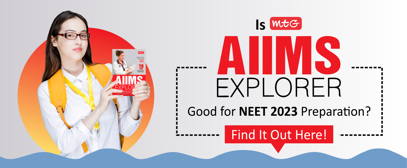 AIIMS explorer