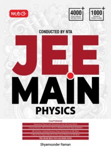 JEE Main Guide Physics