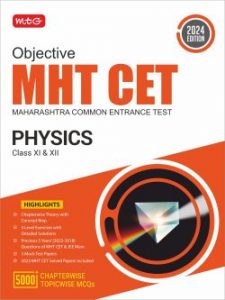 MHT CET physics book 2024
