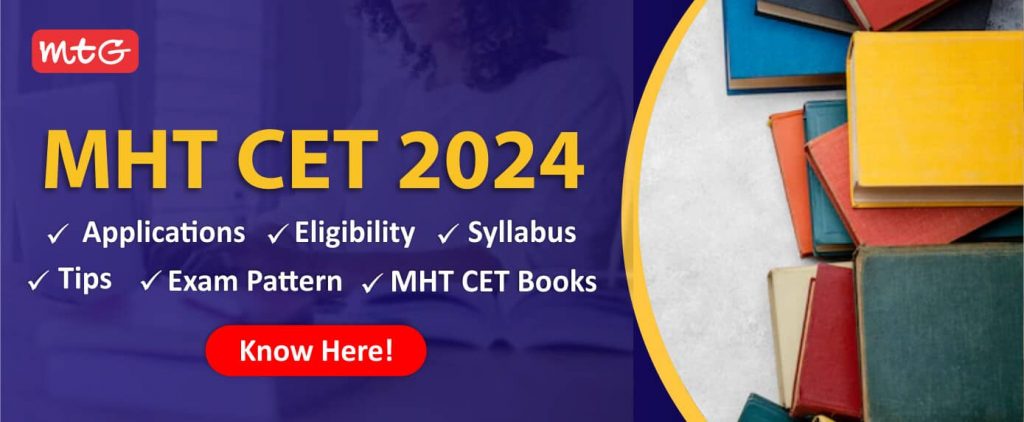MHT CET 2024