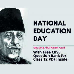 National Education Day - MTG Blog