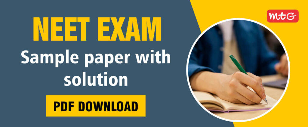 NEET Sample Paper With Solution PDF Download