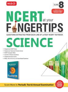 NCERT at your fingertips class 8 science book