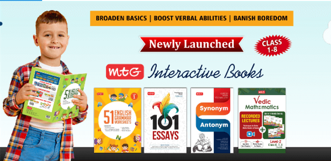 MTG Interactive books