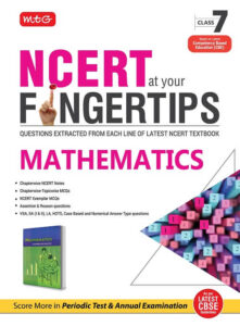 NCERT at your fingertips maths book for class 7