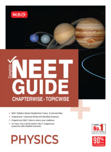 NEET Guide physics book