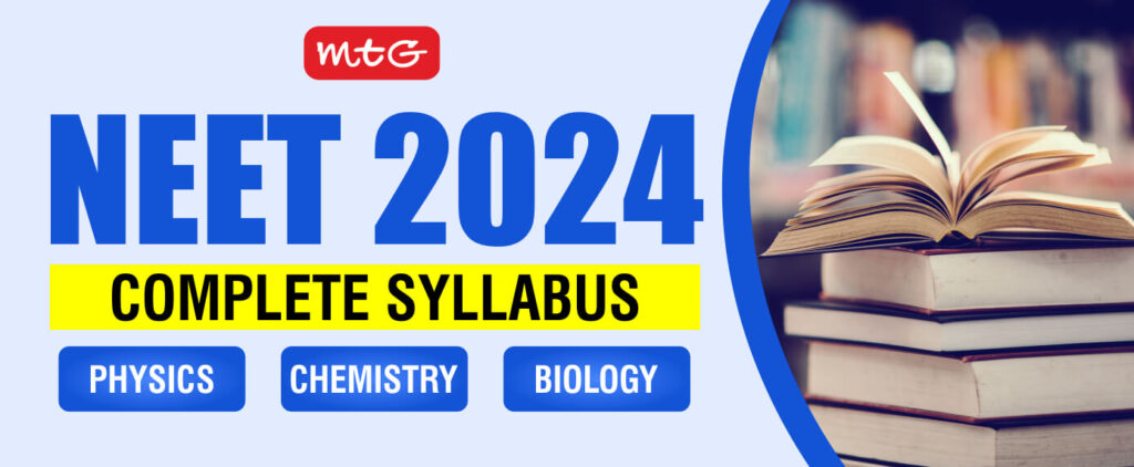 neet-syllabus-2024-download-revised-pdf-by-nta