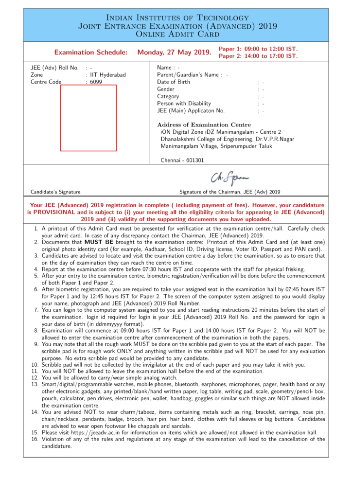 2024 Admit Card - Harrie Mariejeanne