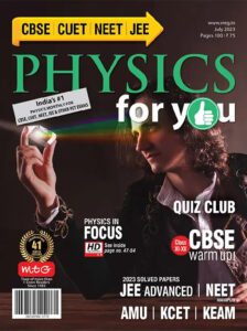 Physics magazine for jee main and jee advanced