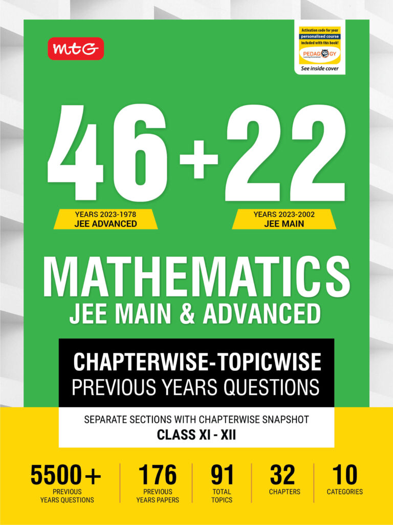 46 + 22 years jee mathematics book