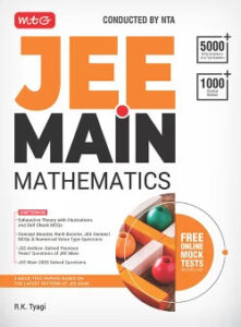 JEE Main mathematics book