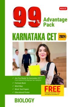 KCET 99% advantage pack biology ebook