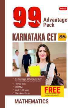 KCET 99% advantage pack mathematics ebook