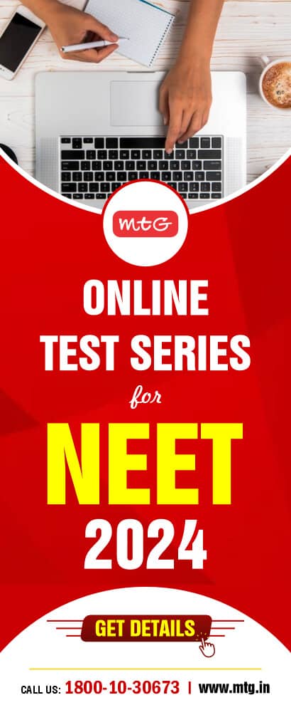 NEET Online test series 2024