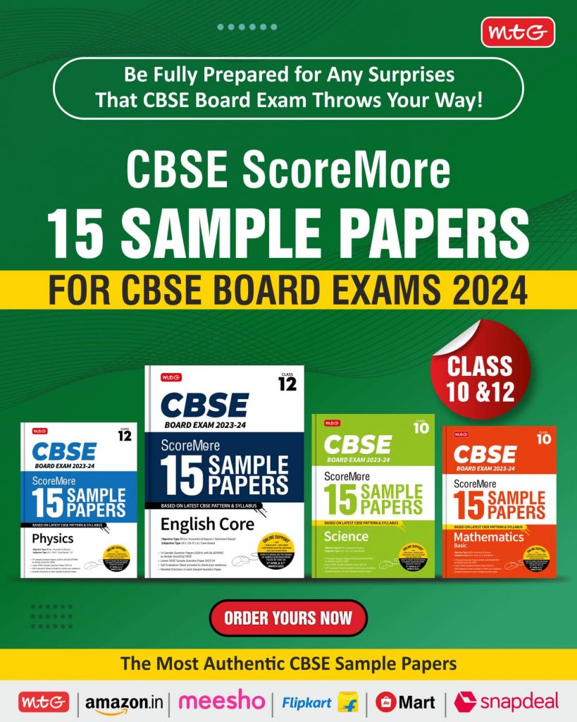 CBSE Sample paper books for class 10 and 12 2024