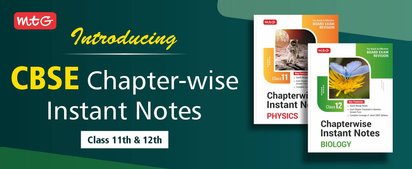 CBSE Chapter-wise Instant Notes